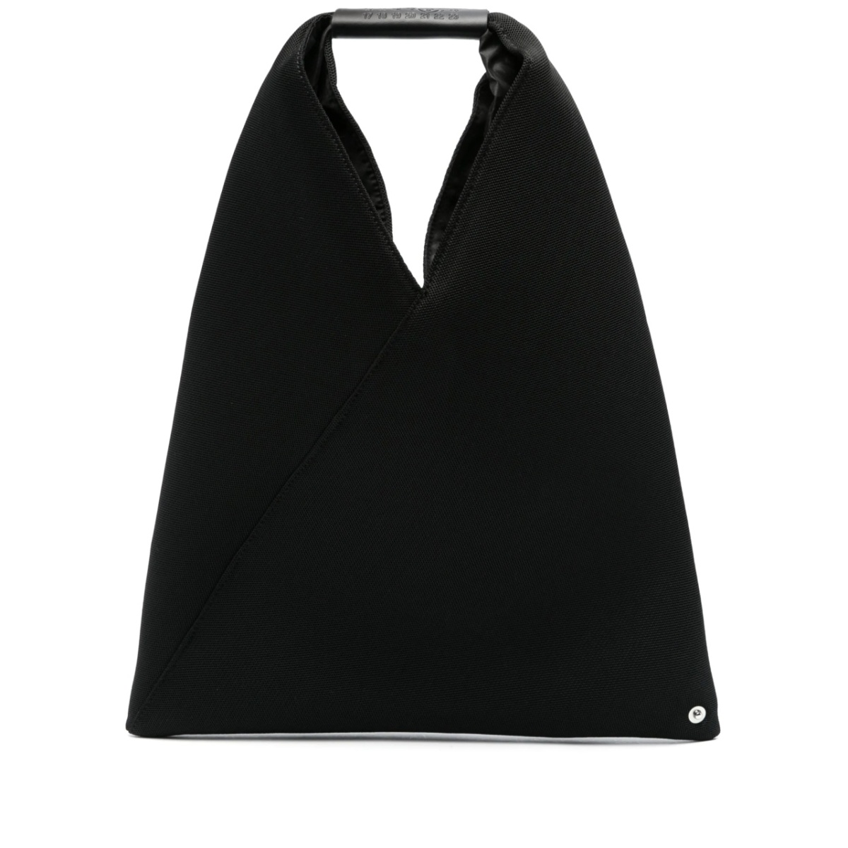 small Japanese canvas tote bag