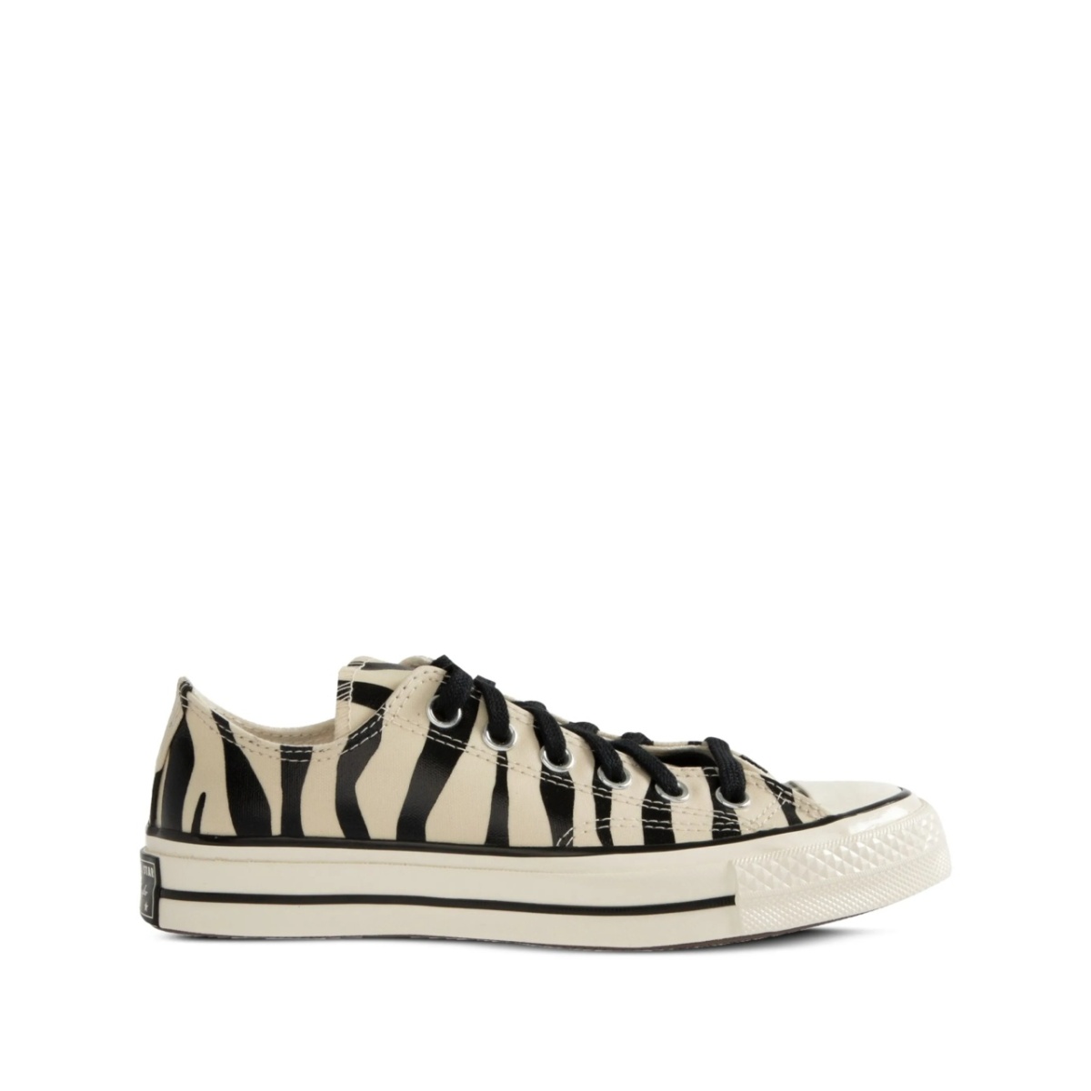 zebra pattern trainers