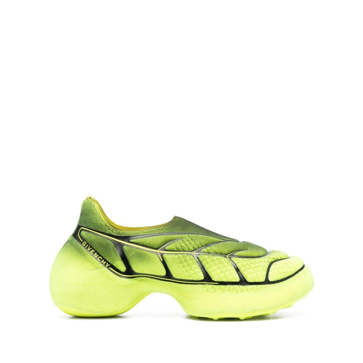 gradient-effect slip-on sneakers