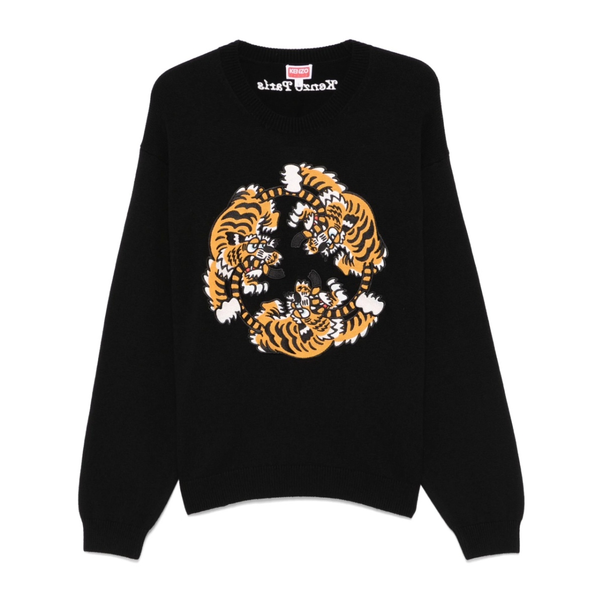 x Verdy embroidered sweater
