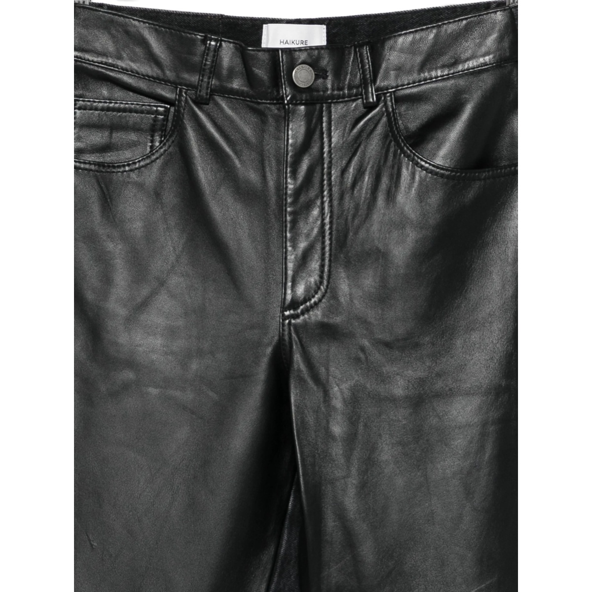 leather-panel trousers - Img 3
