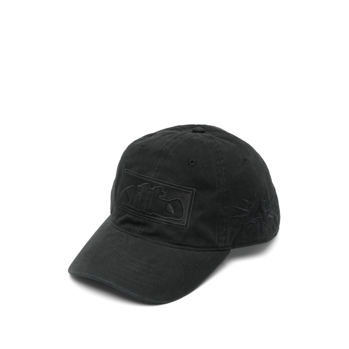 logo-patch cap