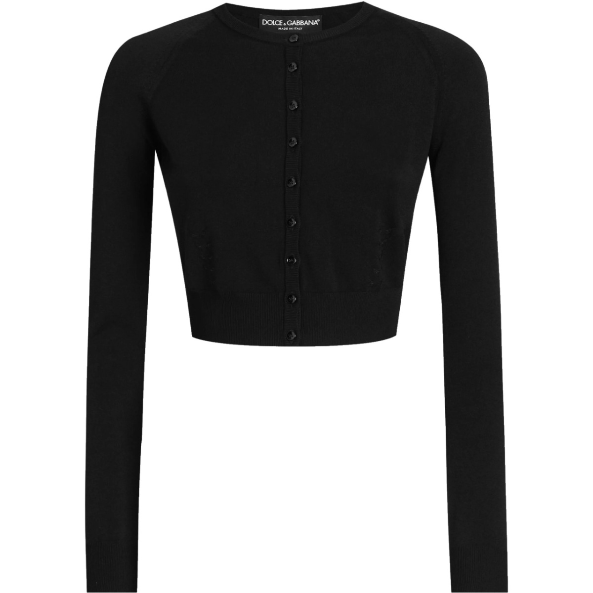 ribbed cardigan