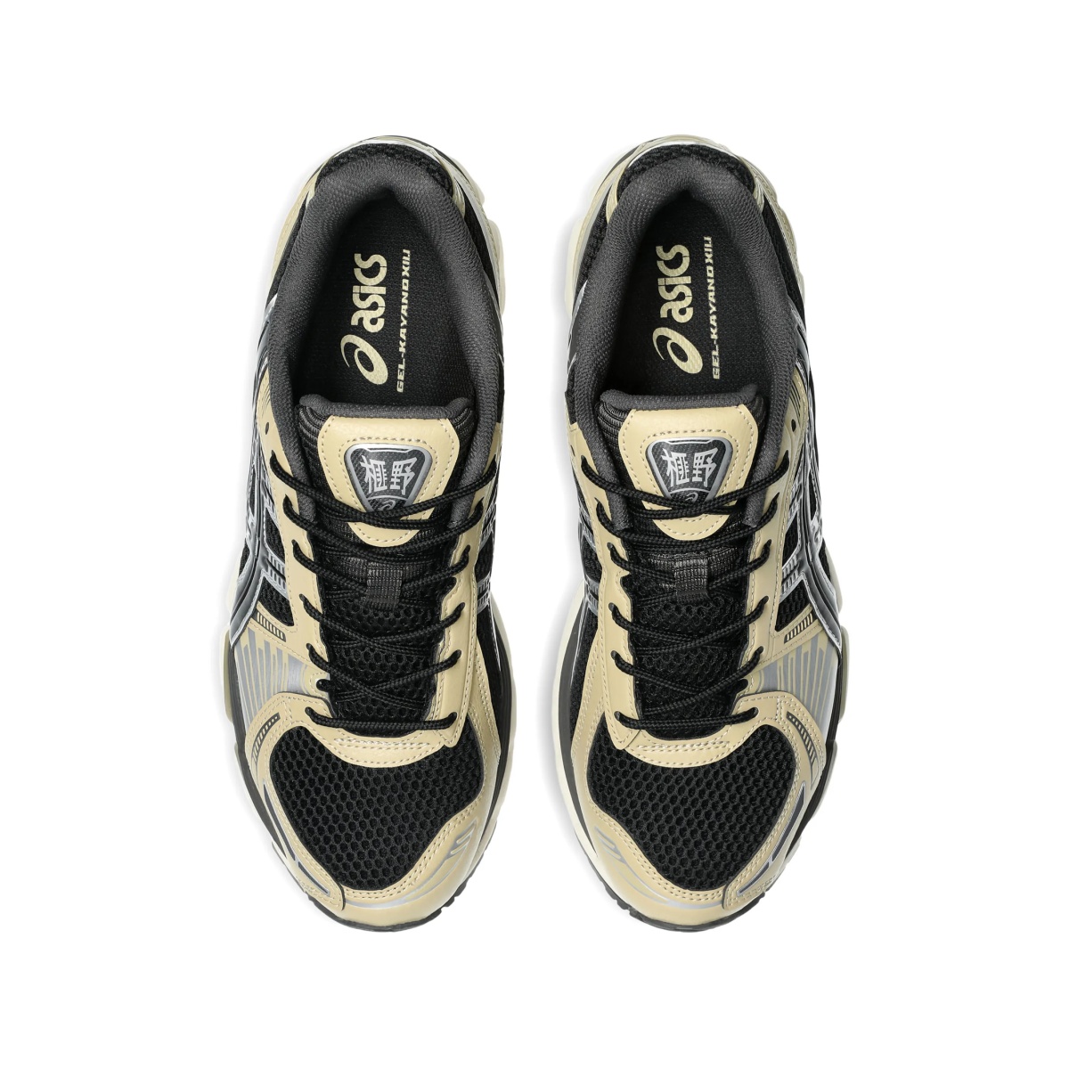 Gel-Kayano 12.1 sneakers - Img 5