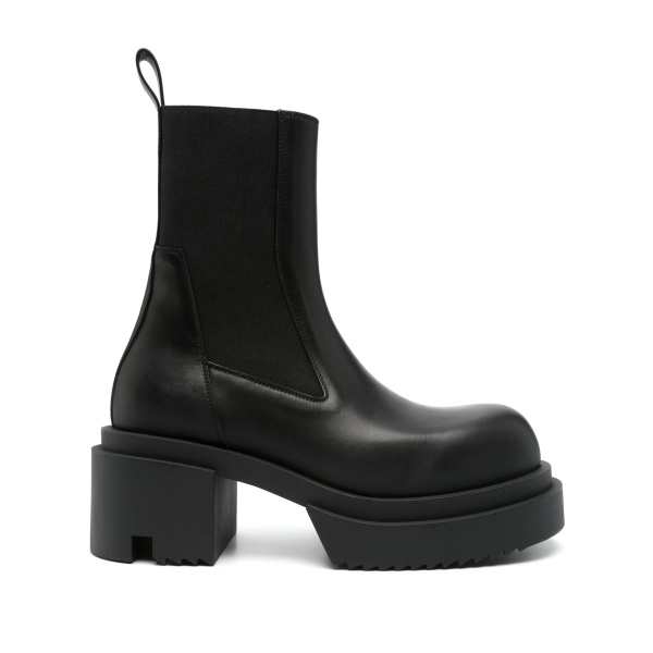 60mm Beatle Bogun boots
