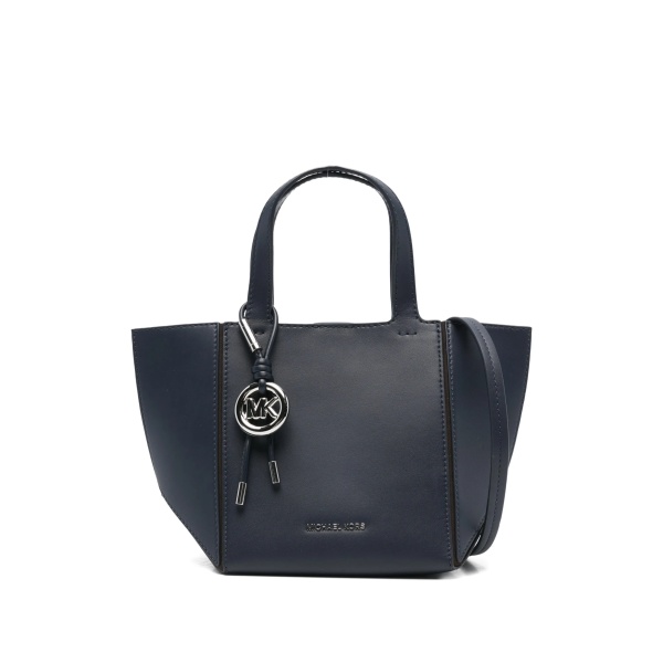 logo-charm tote bag