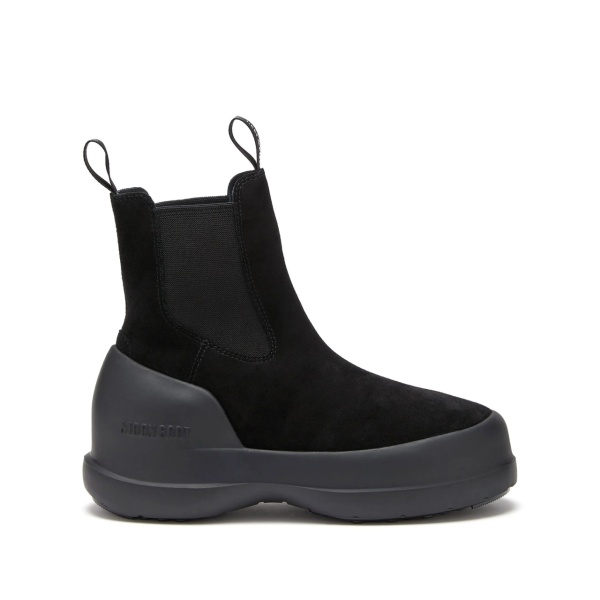 Luna logo-print boots