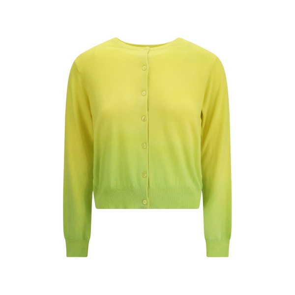 ombre buttoned cardigan