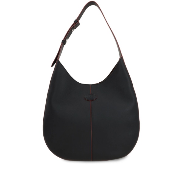 small Di hobo leather bag