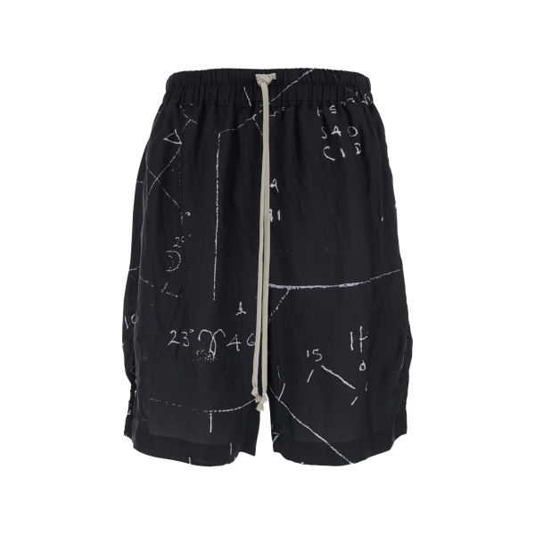 drawstring-fastening shorts