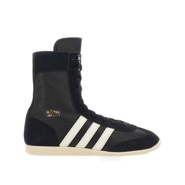 Japan H suede-leather sneakers