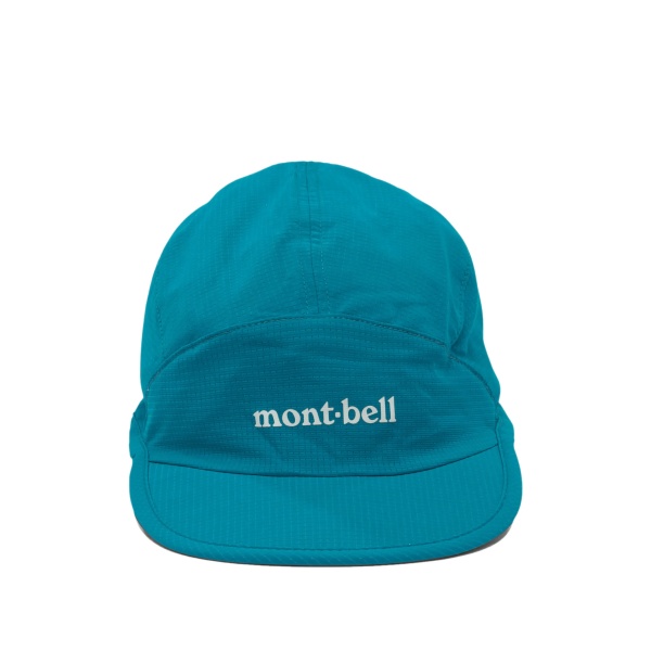 Logo Crushable cap