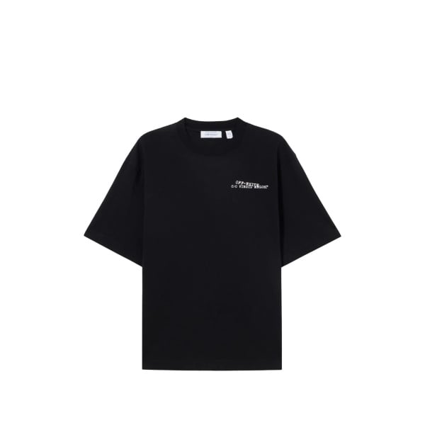 Type Arrow Skate S/S T-shirt