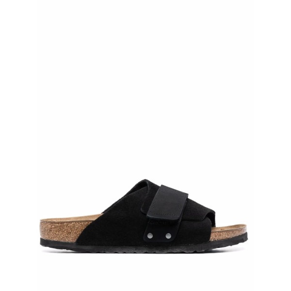 Kyoto strapped sandals