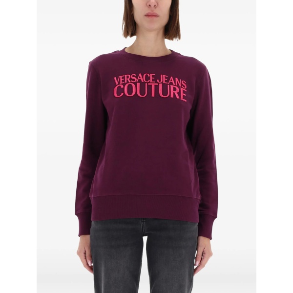 logo-embroidered sweater