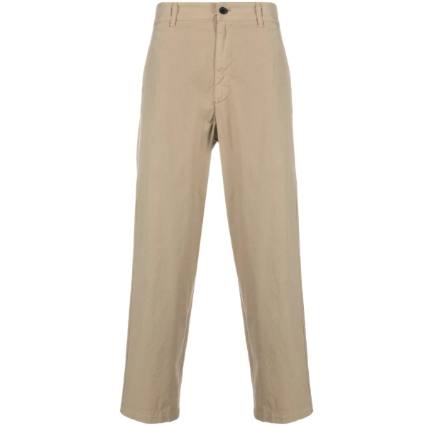 mid-rise stretch-cotton chinos
