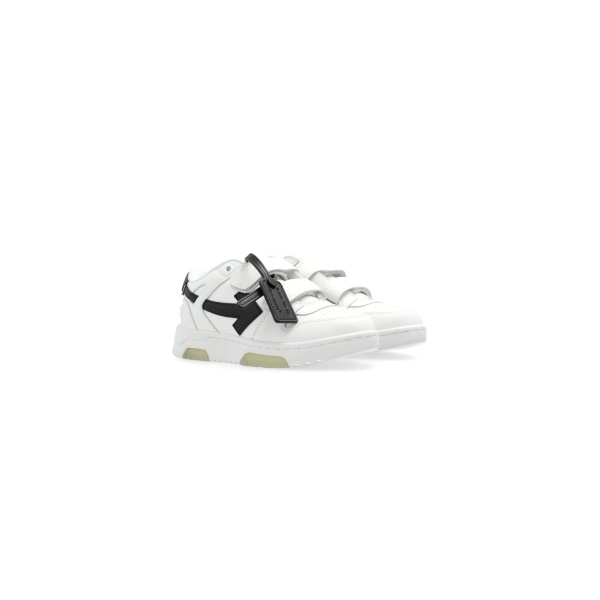 Out Of Office sneakers