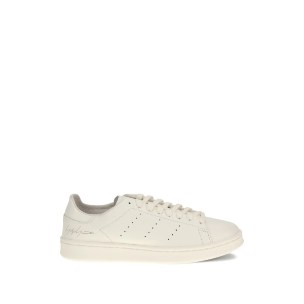 Stan Smith lace-up sneakers