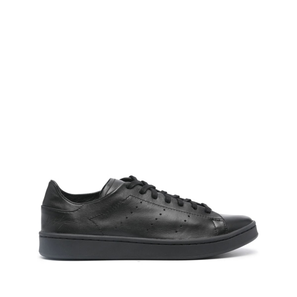 Stan Smith leather sneakers