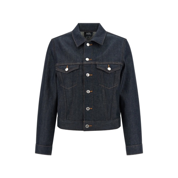 Dion contrast-stitching jacket