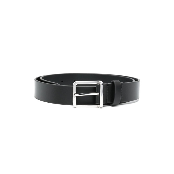 engraved-logo buckle belt
