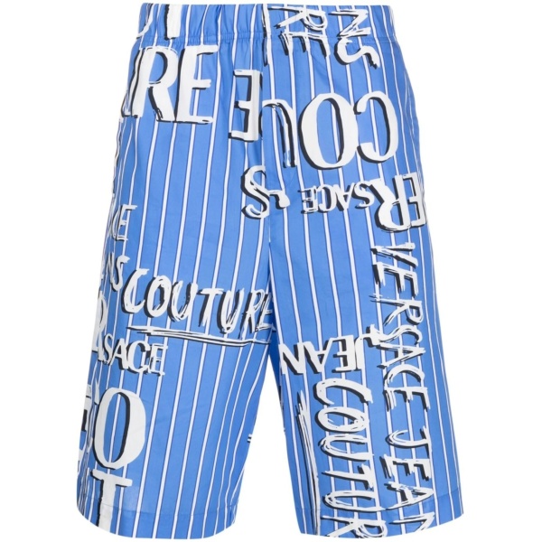 logo-print cotton shorts