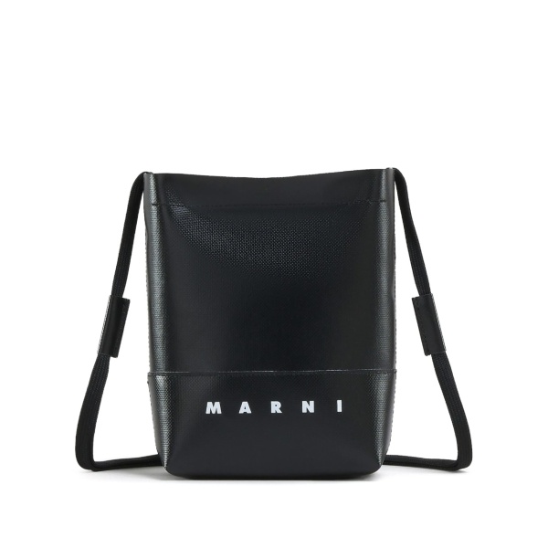 logo-print faux-leather crossbody bag