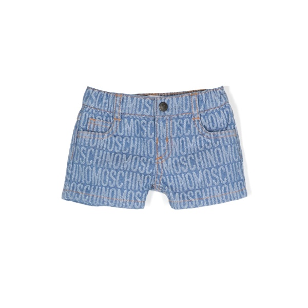 all-over logo-jacquard shorts