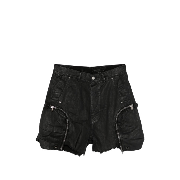 Bauhaus frayed shorts