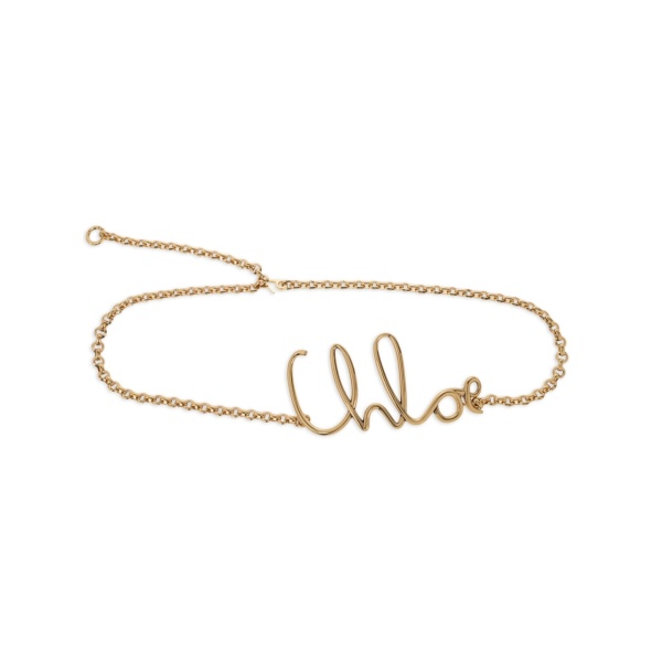 chain brass belt