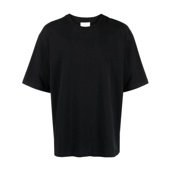 Guizy logo-print T-shirt