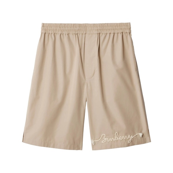 knot-logo cotton shorts