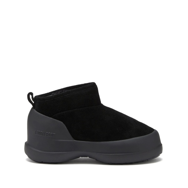 Luna logo-print boots