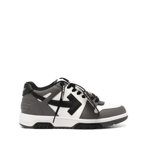 Out of Office trainers