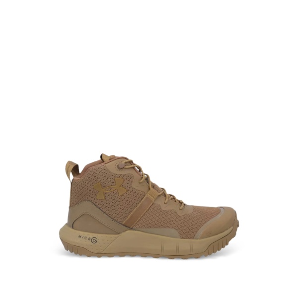 UA Micro G® lace-up sneakers