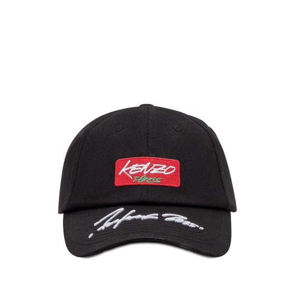 x Futura 2000 logo baseball cap