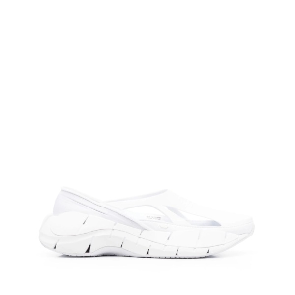 cut-out ridged sneakers
