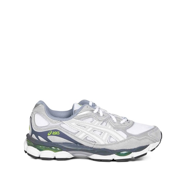 GEL-Cumulus lace-up sneakers