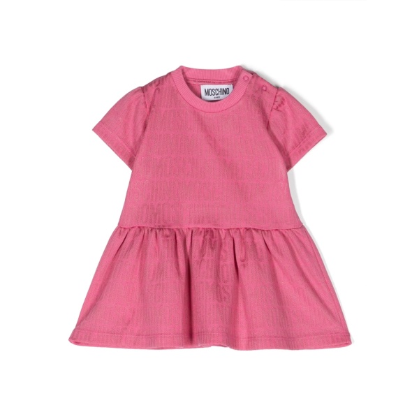 logo-jacquard flared dress
