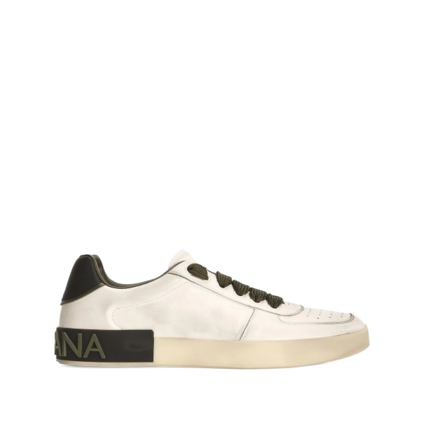 perforated-detail lace-up sneakers