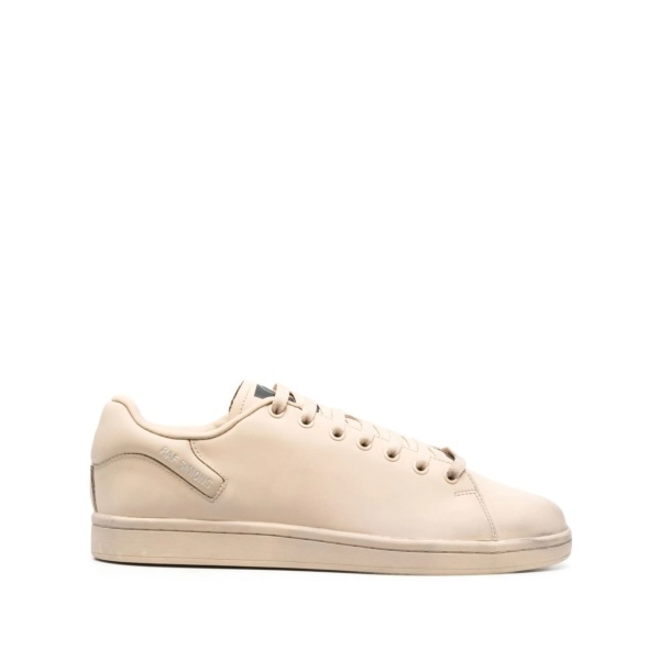 round-toe lace-up sneakers