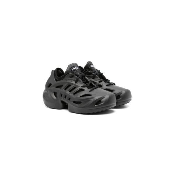 Adifom Climacool sneakers