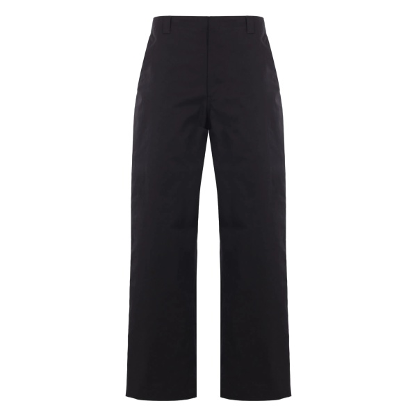 button-fastening twill trousers