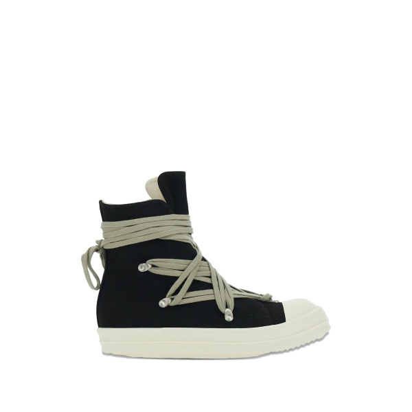 Concordians Megalace high-top lace-up sneakers