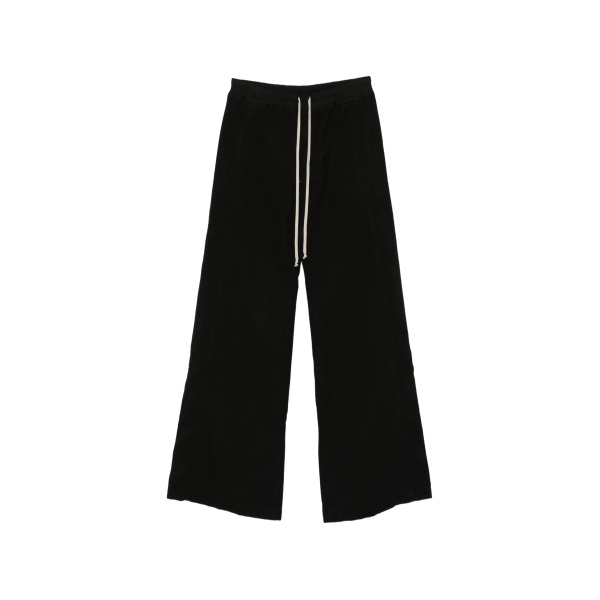 drawstring wide-leg trousers