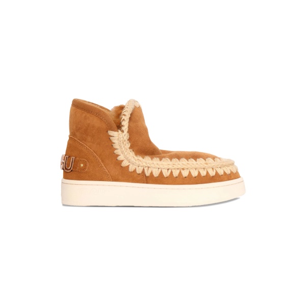 Eskimo suede boots