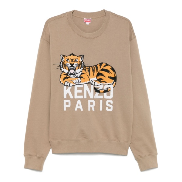Happy Tiger sweatshirt
