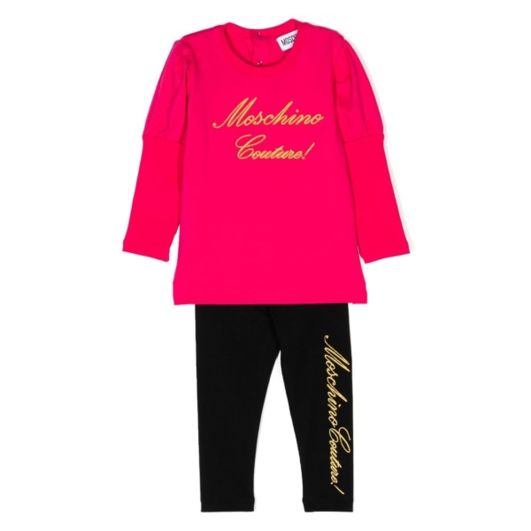 logo-print babygrow set