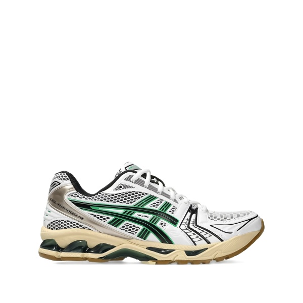 striped panelled sneakers