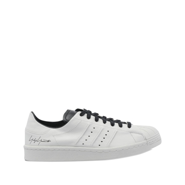 Superstar perforated-detail logo sneakers